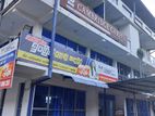 Building for Rent in Mawanella