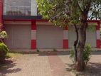 Building for Rent in Pannipitiya