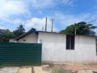 Building for Rent in Wennappuwa