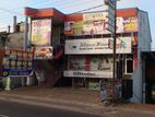 Building for Sale Ganemulla Town