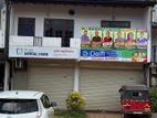 Building for Sale in Anuradhapura City