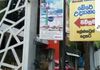 Building for sale in Colombo 02 - View 3