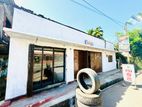 Building for sale in Galigamuwa Kegalle