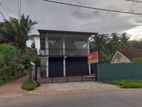 Building for Sale in Galle