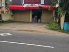 Building for Sale in Kadawatha