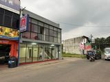 Building for Sale in Ragama Town