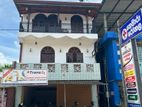 Building for Sale in Thambuttegama