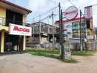 Building for Sale – Katunayake Airport Junction