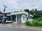 Building for Sale Kurunegala