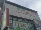 Building Second Floor For Rent in Kadawatha