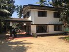 Building with 60 Perches land for Rent - Horana