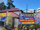 Building with Prime Commercial Land for Rent in Kurunegala City