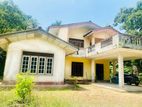 Bulathsinhala House for Rent