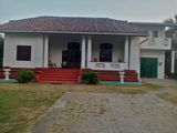 Bungalow For Sale In Wellampitiya