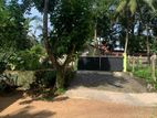 Bungalow Type House For Sale In Horana Dikhenapura