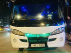Bus for Hire | 17 - 21 Seat Luxury