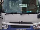 Bus For Hire 28 Seater Coaster