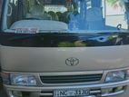 Bus For Hire - 29 Seats