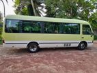 Bus for Hire - 29 Seats Luxury Coach