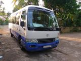 Bus For Hire 29 Seats Luxury Tourist Coach