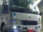 Bus For Hire - 33 Seats
