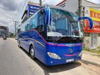 Bus For Hire 37 Seater Kinglong