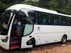 Bus for Hire - 37 Seats Luxury Coach