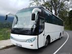 Bus for Hire - 37 Seats Super Luxury Coach