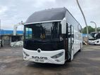 Bus for Hire - 47 Seats Luxury Coach