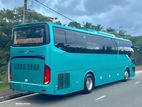 Bus For Hire | 50 - 55 seats