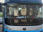 Bus For Hire - 50 Seats
