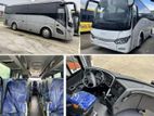 Bus for Hire - 55 Seats