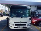 Bus For Hire And Tour 29 Seats---Tourist Luxury Coach