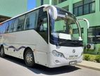 Bus for Hire & Tour - 37 Seats