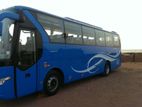 Bus For Hire And Tour ––– 45 Seats Luxury High Deck Under Luggage