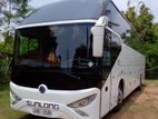 Bus For Hire And Tour 55 Seats