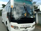 Bus for Hire & Tour -55 Seats Luxury Coach