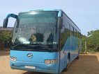 Bus For Hire And Tour 55 Seats Luxury High Deck Under Luggage