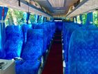 Bus For Hire & Tours - 37 Seats