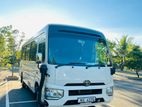 Bus for Hire - Coaster
