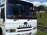 Bus For Hire