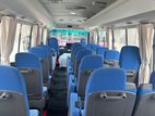Bus for Hire