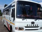 Bus For Hire