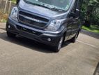 Bus for Hire