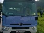 Bus For Hire Fuso Super Long