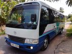 Bus for Hire Tour - 29 Seats