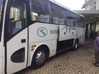Bus for Hire Tour - 37 Seats Luxury Coach