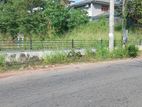 Bus Road facing land for sale in Piliyandala MADAPATHA