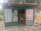 Business premises for sale In Narammala