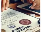 Business Registration/ව්‍යාපාර ලියාපදිංචිය